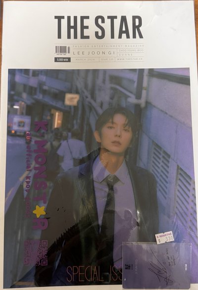雜誌