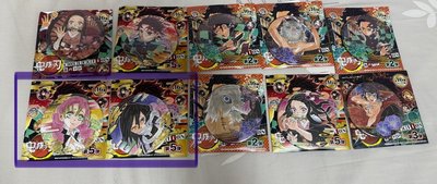👻鬼滅原畫徽章