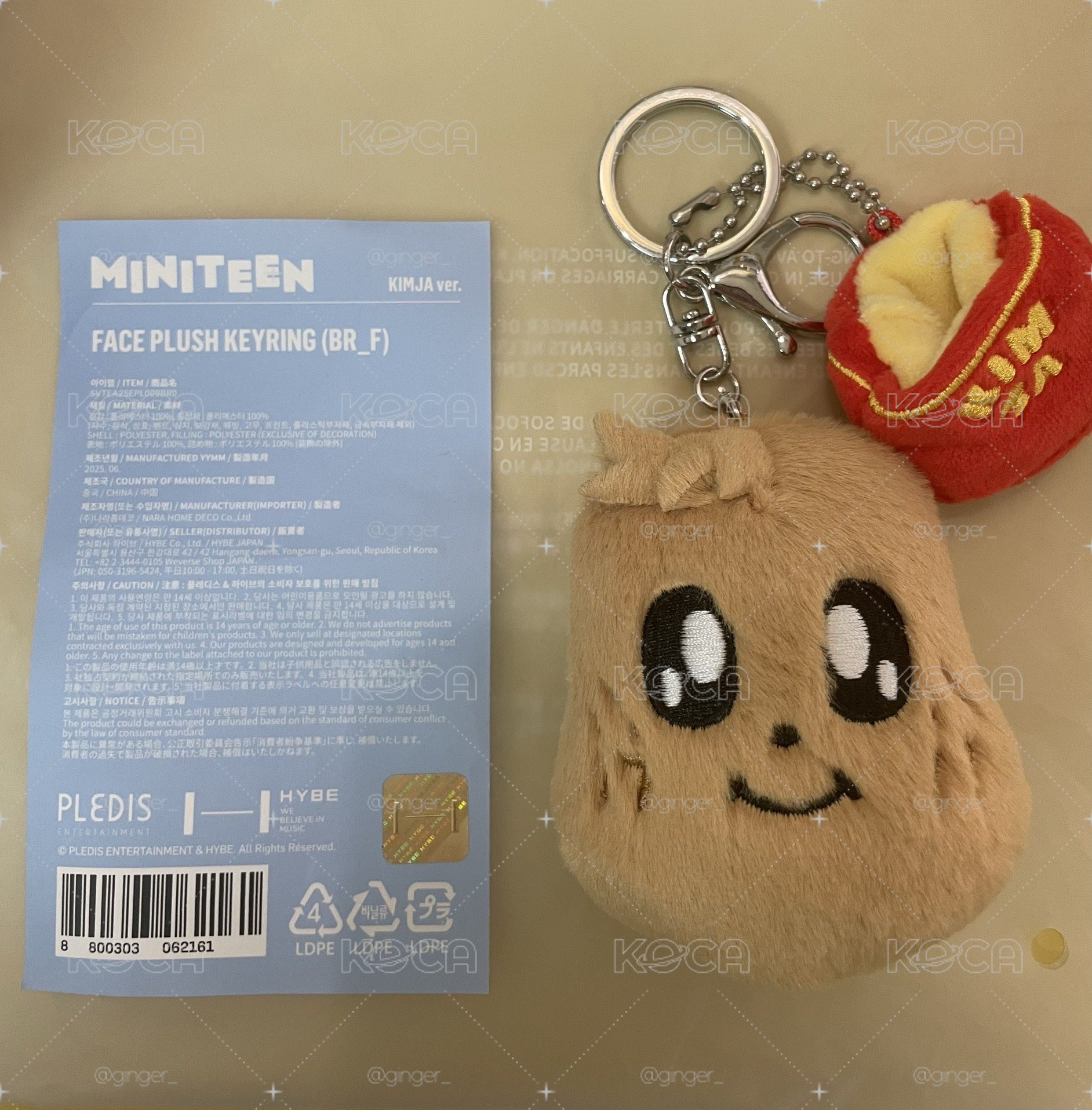 奎大頭吊飾