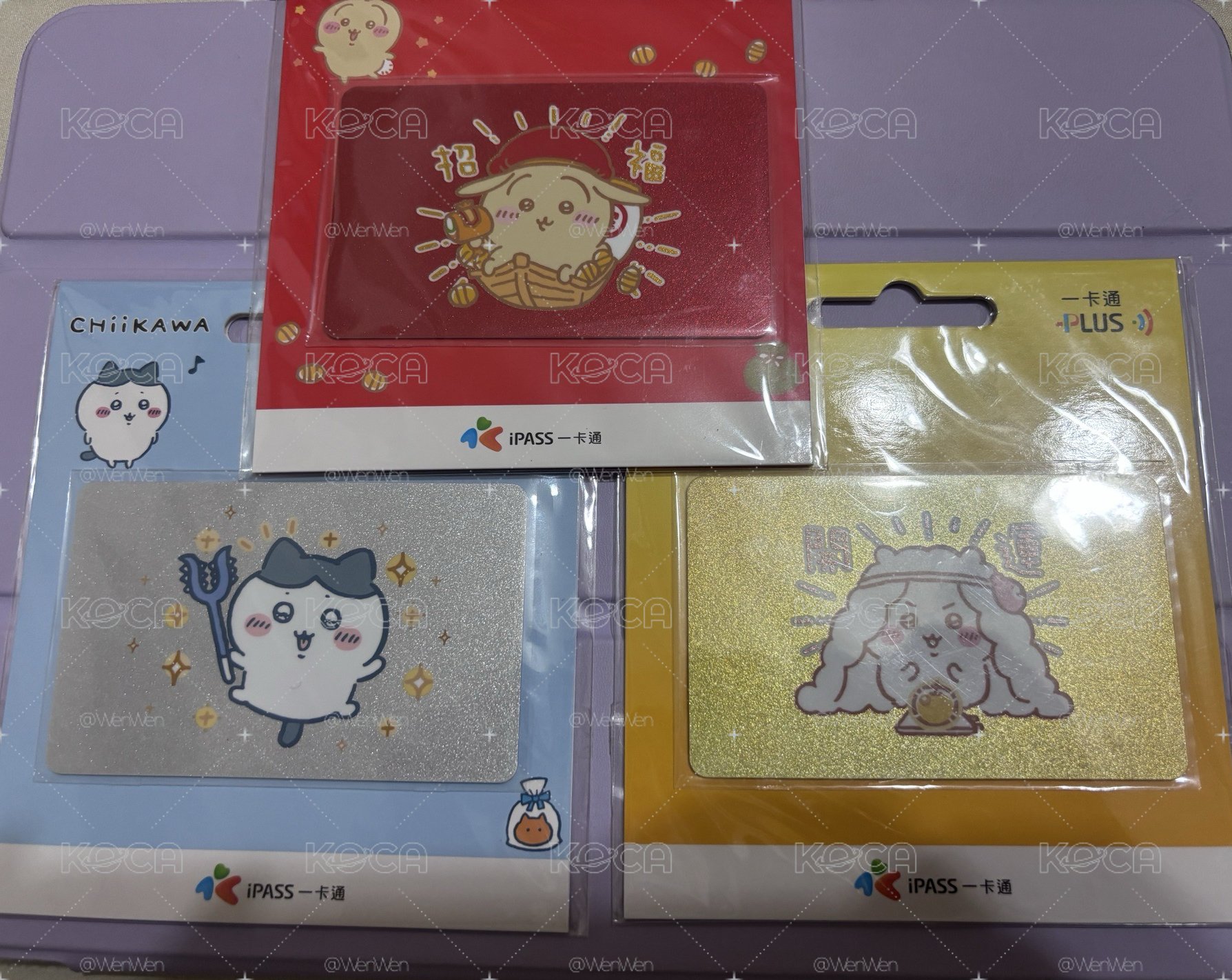 吉伊卡哇一卡通（一套三張）