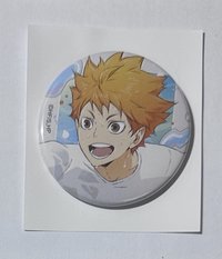 玩水日向
