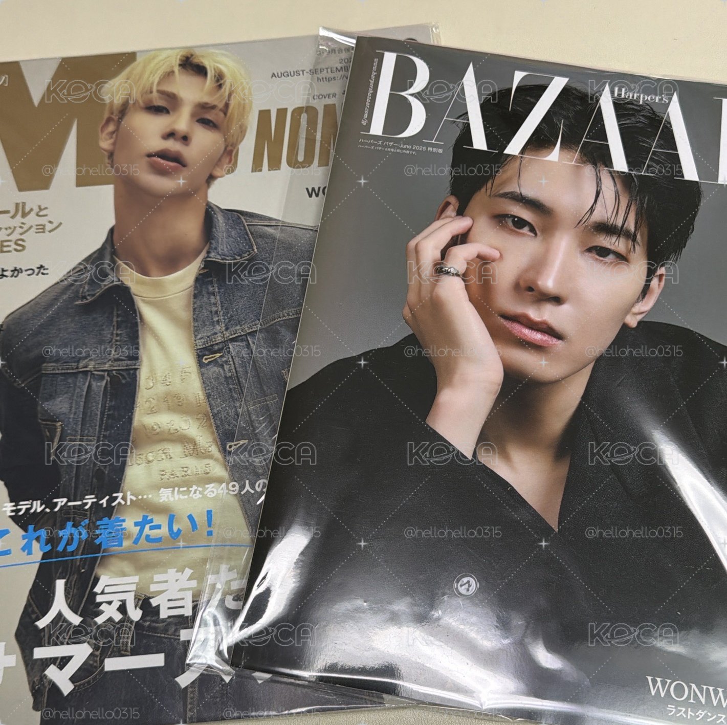 BAZAAR 圓佑雜誌 兩本合售