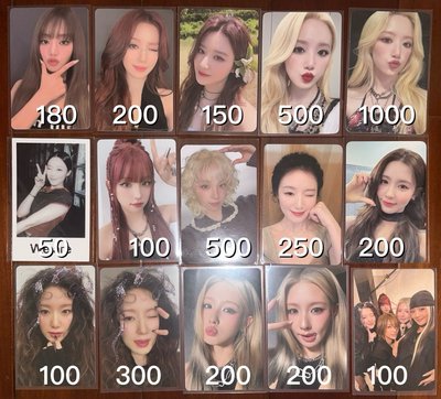 I-DLE 出清 早期熱貴稀有 特典卡 電影卡 入場卡 滿額卡 隨機卡 麵妮琦刷