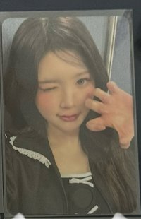 am 2.0 惟娜