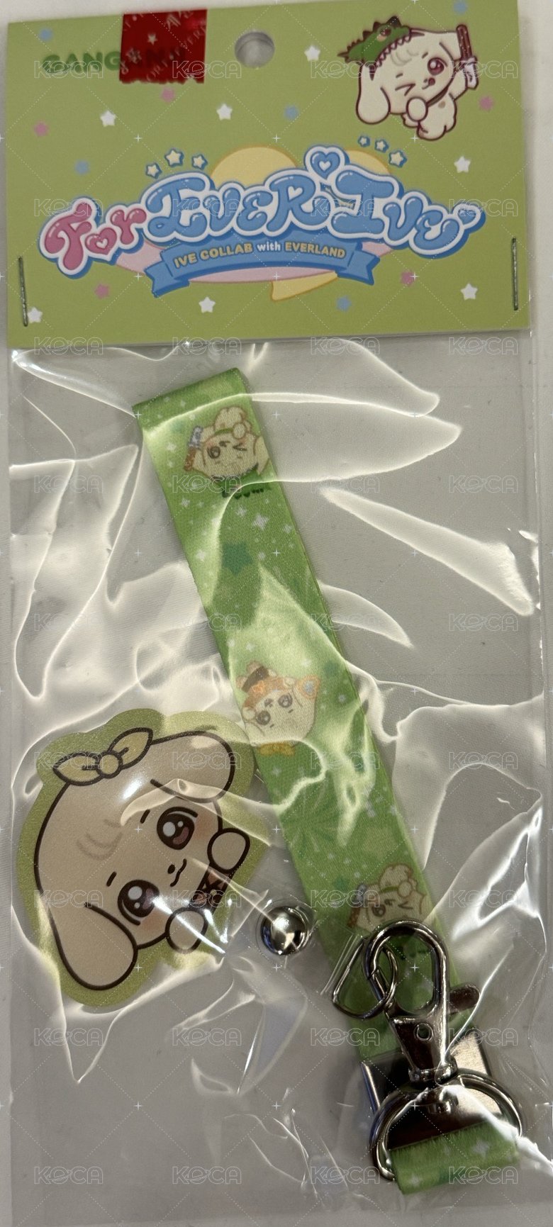 GANGANJI