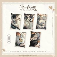 夢系列 抱枕