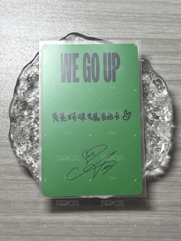 現貨｜we go up 京東 中背 角