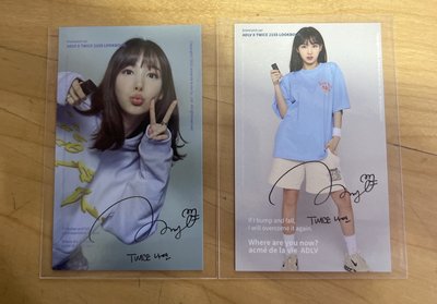 娜璉 ADLV 代言卡 