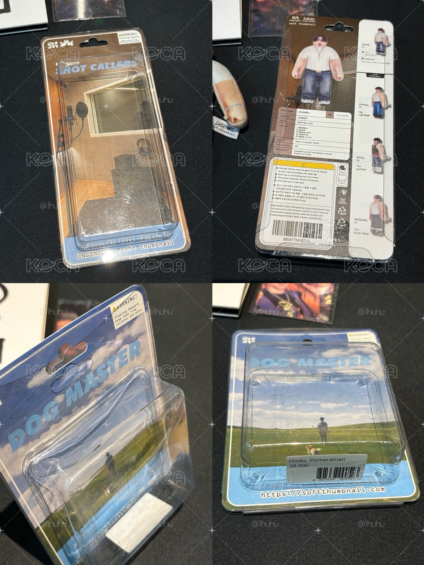 Lngshot 🦞 Louis路易娃專+狗狗吊飾