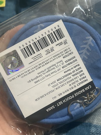 紗紗徽章套