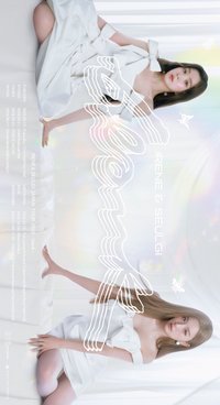 IRENE & SEULGI JAPAN TOUR 2026 -blank-