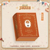 夏鳴星24年生日 生日禮盒 生日書
