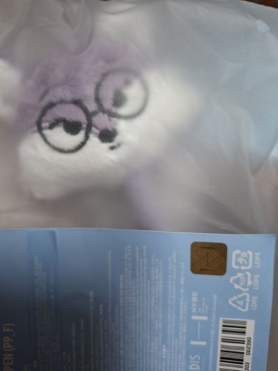 俊 率 坐娃 圓筆
