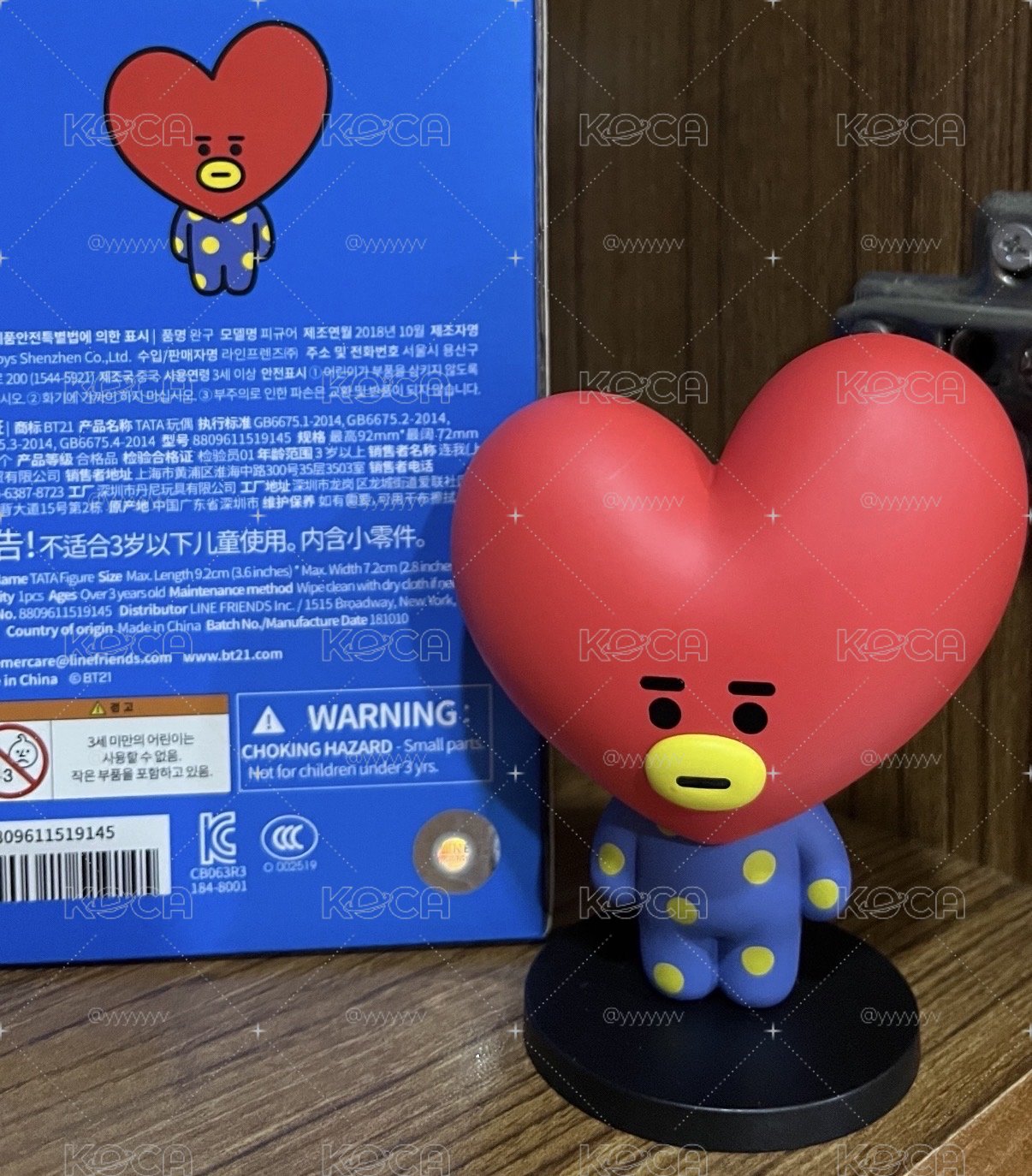 TATA 擺件