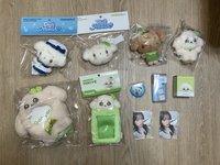 安set