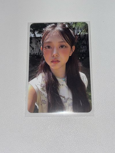 出清複數