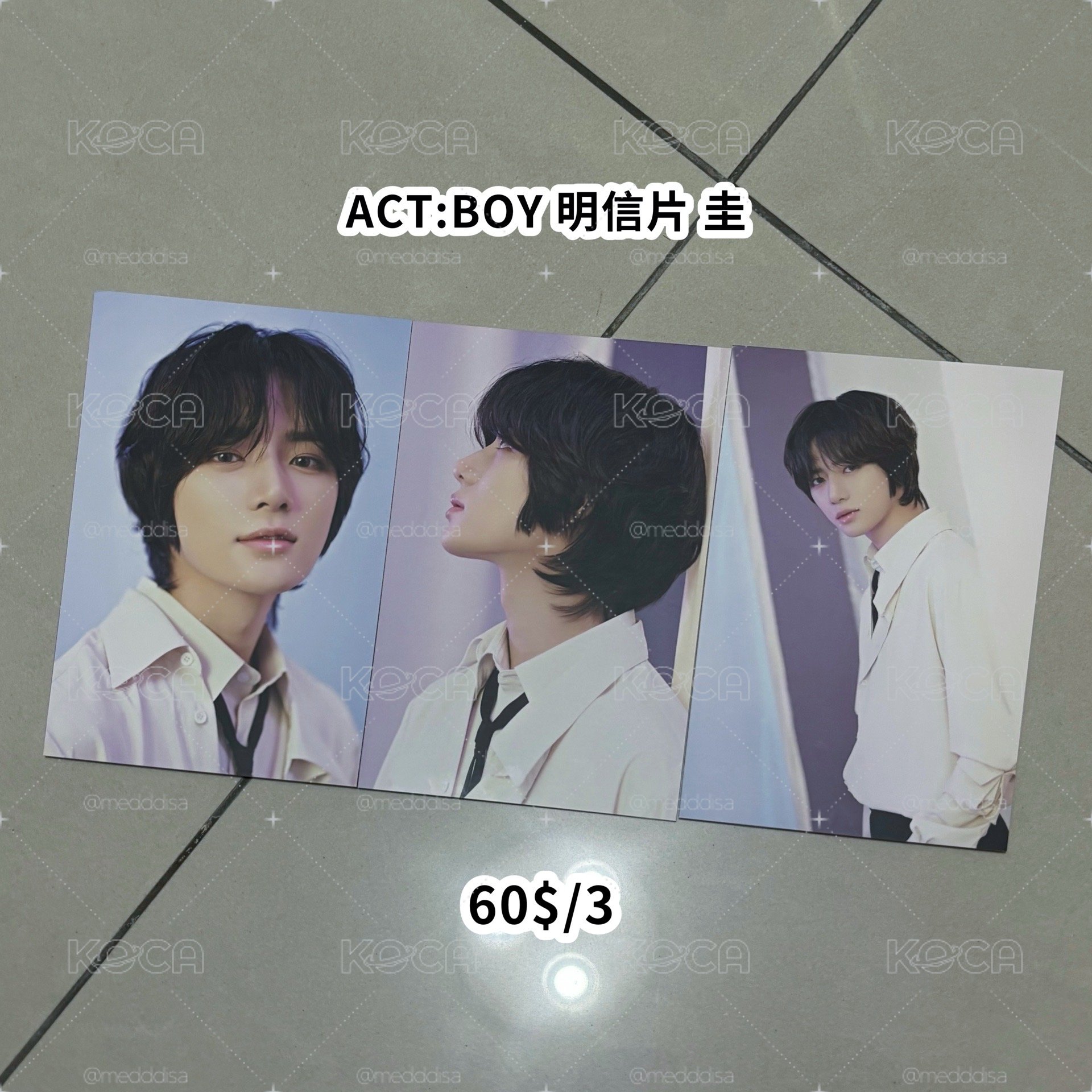 TXT ACT:BOY 明信片 圭