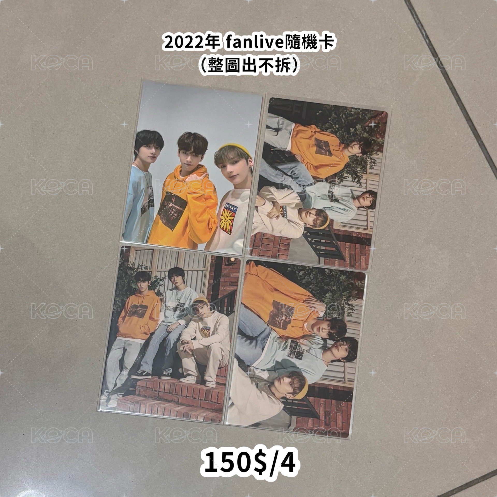 2022 fanlive隨機卡