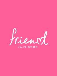 フレンド株式会社