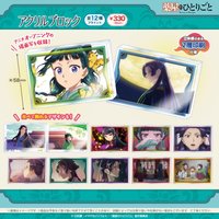 Friend 壓克力磚