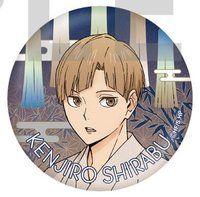 排球週 徽章 祭典ver.