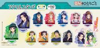 Friend 小立牌