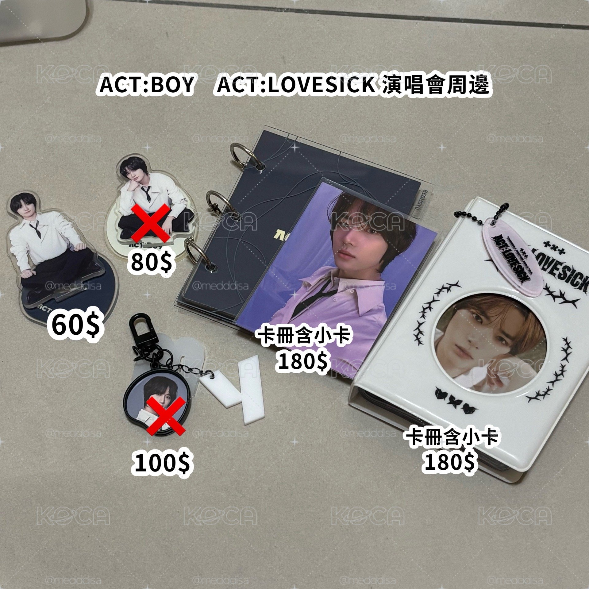 ACT:BOY   ACT:LOVESICK 演唱會周邊