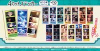 Friend 人生四格貼紙