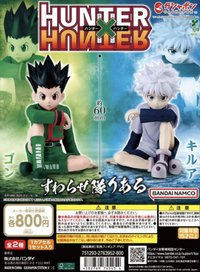 BANDAI 獵人 排排坐姿艦隊 REAL 1