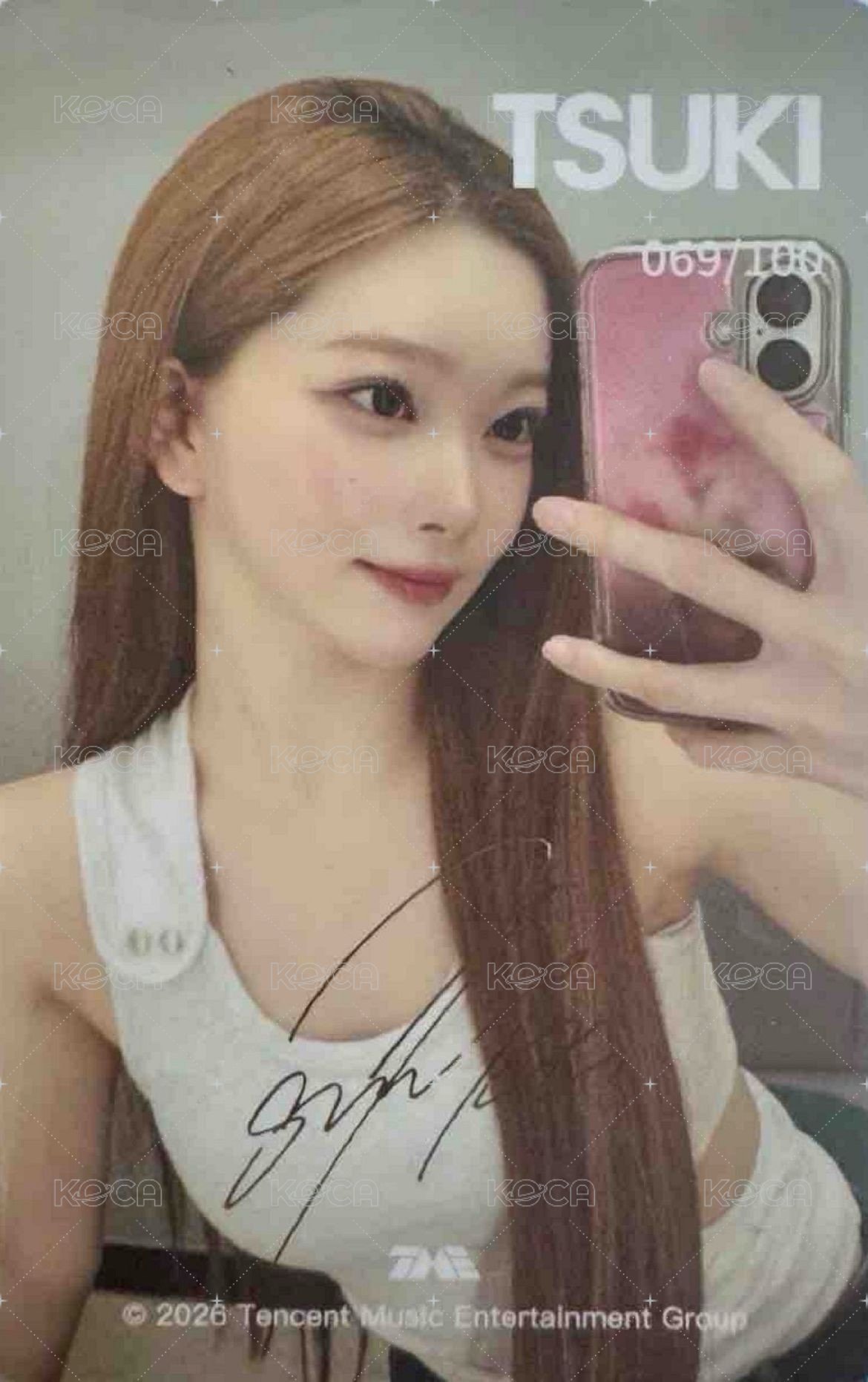 正規一 QQ音樂 星光卡 五星卡 背面