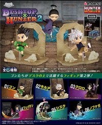 Re-MeNT DESKTOP HUNTER 2 桌上收納公仔盒玩P