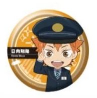 JR東日本 徽章 站員ver.