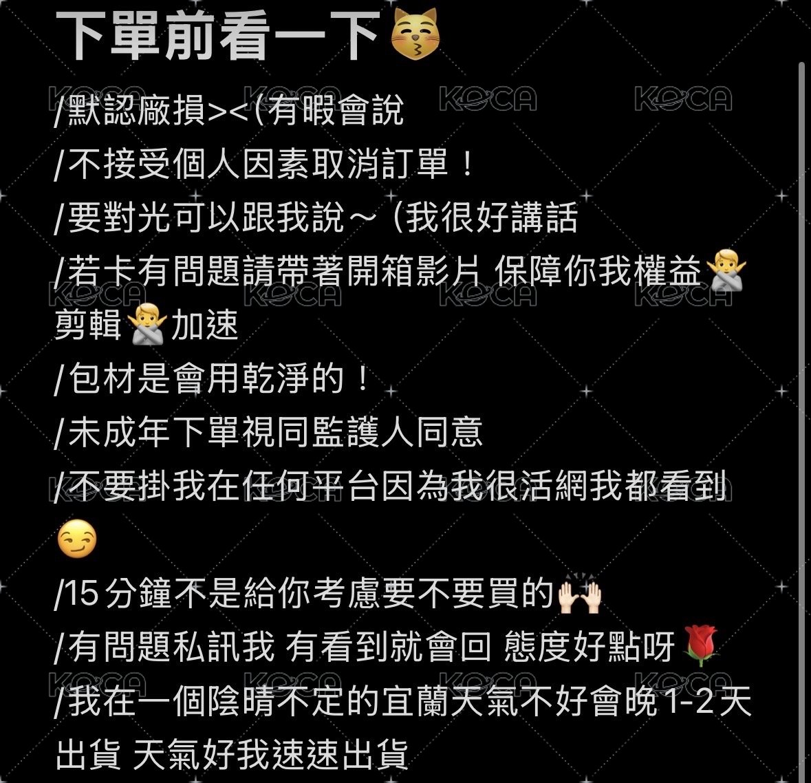 放大鏡不要買🙄💔💔💔