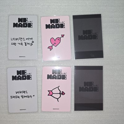 i-dle 迷九 We Made AM1.0特典卡 小娟 雨琦