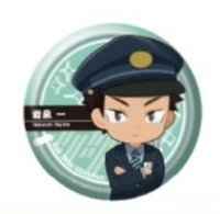 JR東日本 徽章 站員ver.