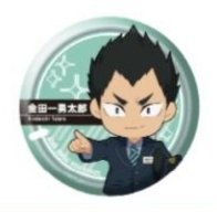JR東日本 徽章 站員ver.