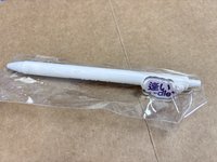 筆