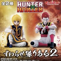 BANDAI 獵人 排排坐姿艦隊 REAL 2