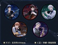 三週年音樂會 1.0 打卡禮 CD 明信片