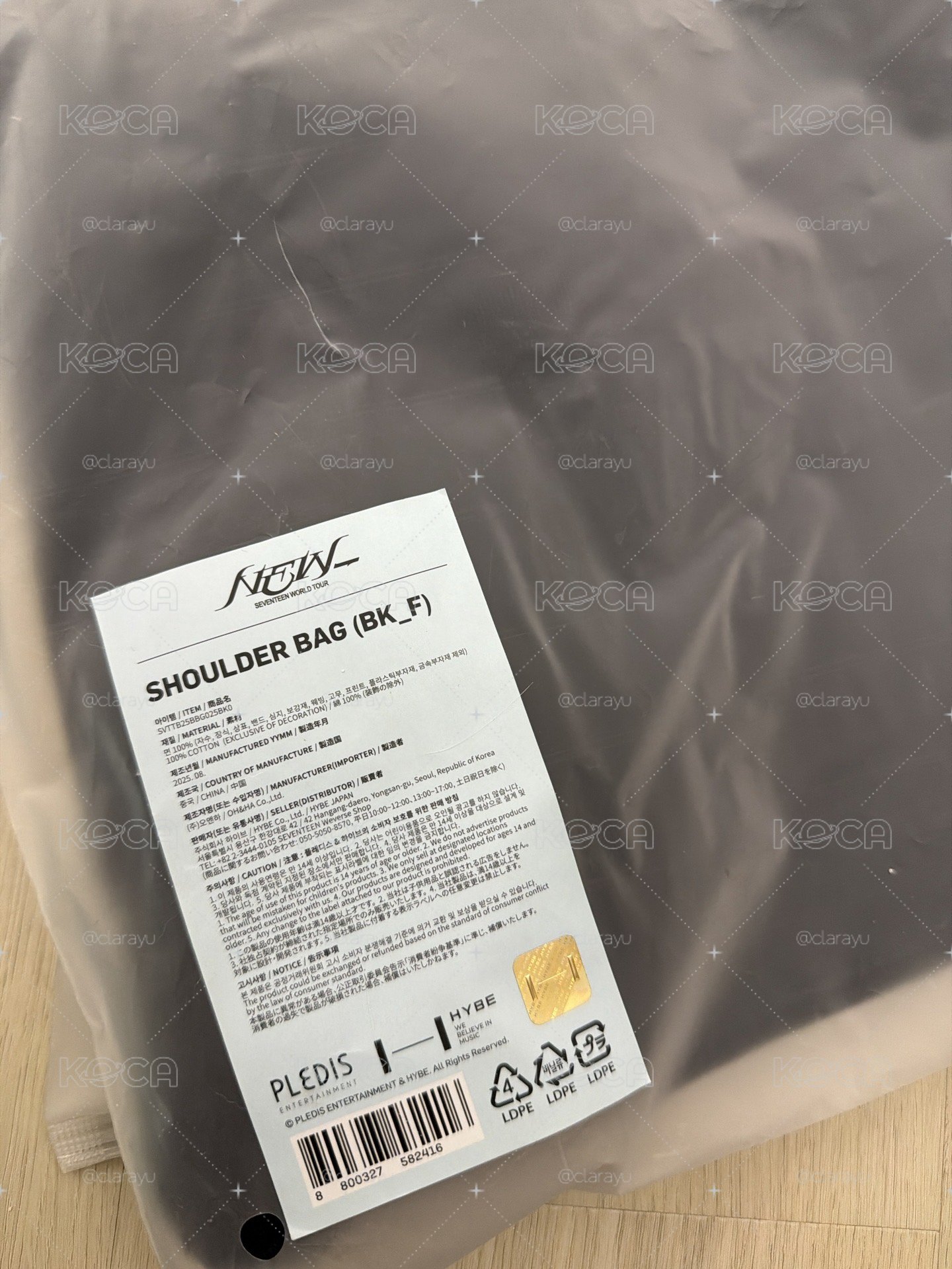 全新未拆 NEW托特包