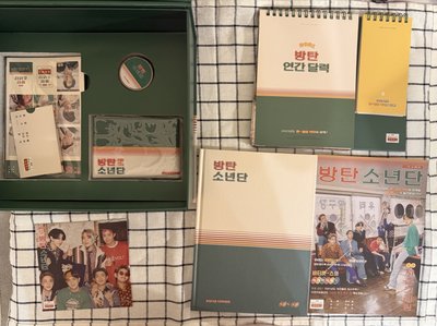 BTS 2021SG 年曆