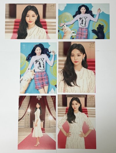 TWICE 子瑜 日本大卡明信片 Dreamday 蛋巡