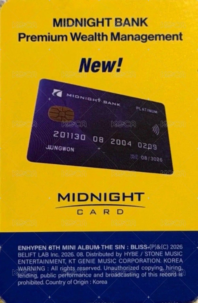 迷八 單封隨卡B MEMBER VER. 專輯卡  背面