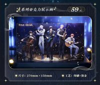 三週年音樂會 1.0 壓克力展示畫