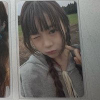 YE-ON