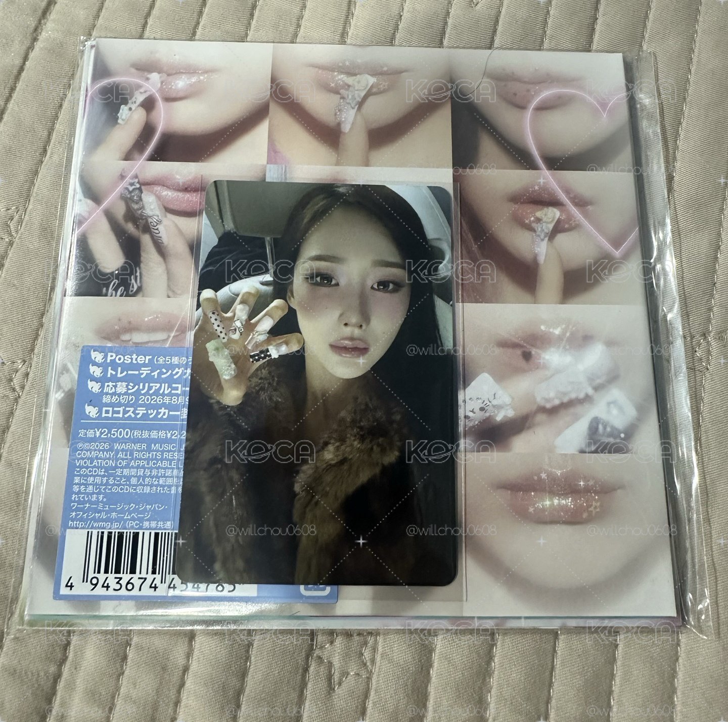 Aespa KISS N TELL Poster 吉專吉卡已拆全專