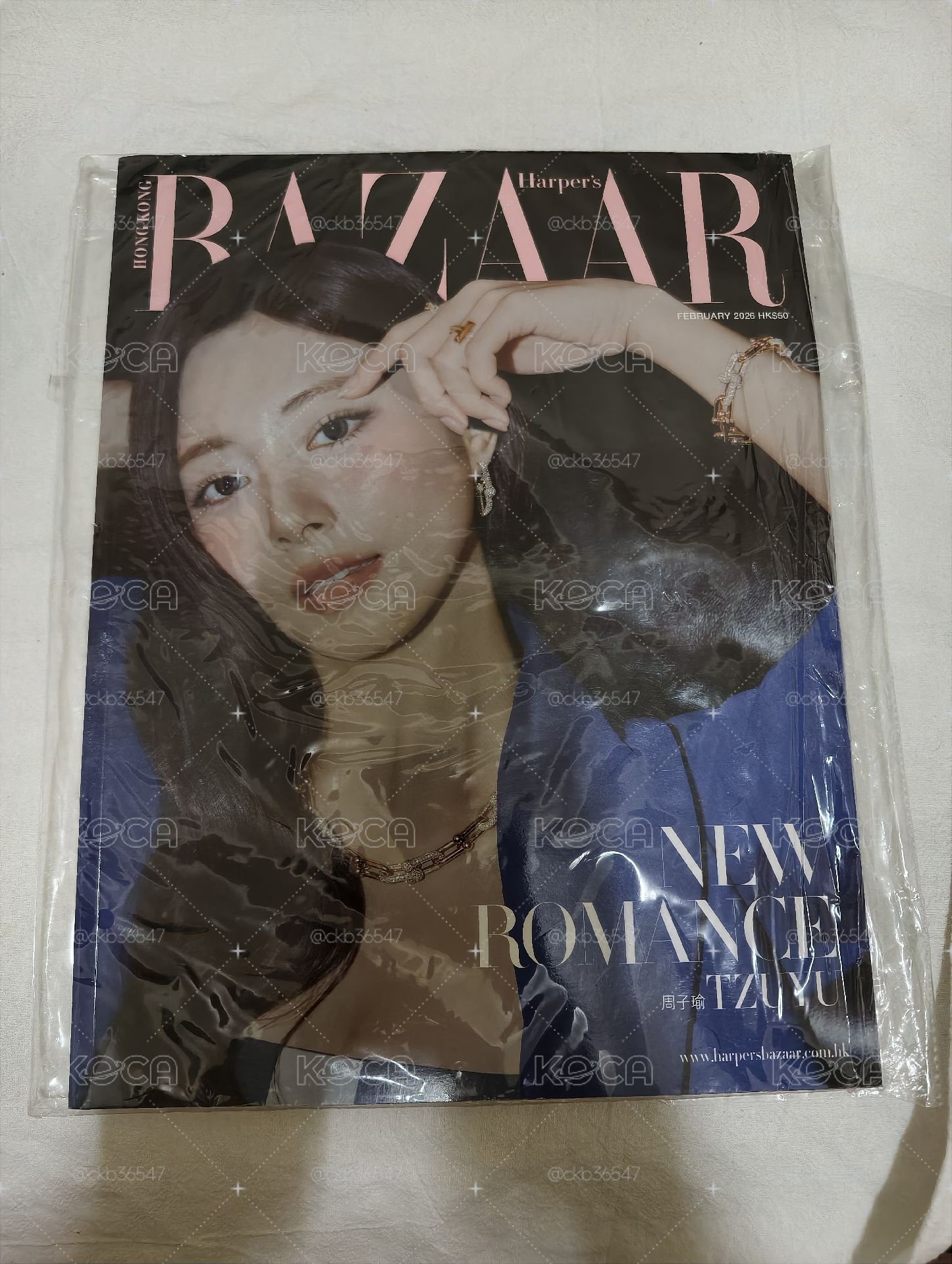 子瑜雜誌