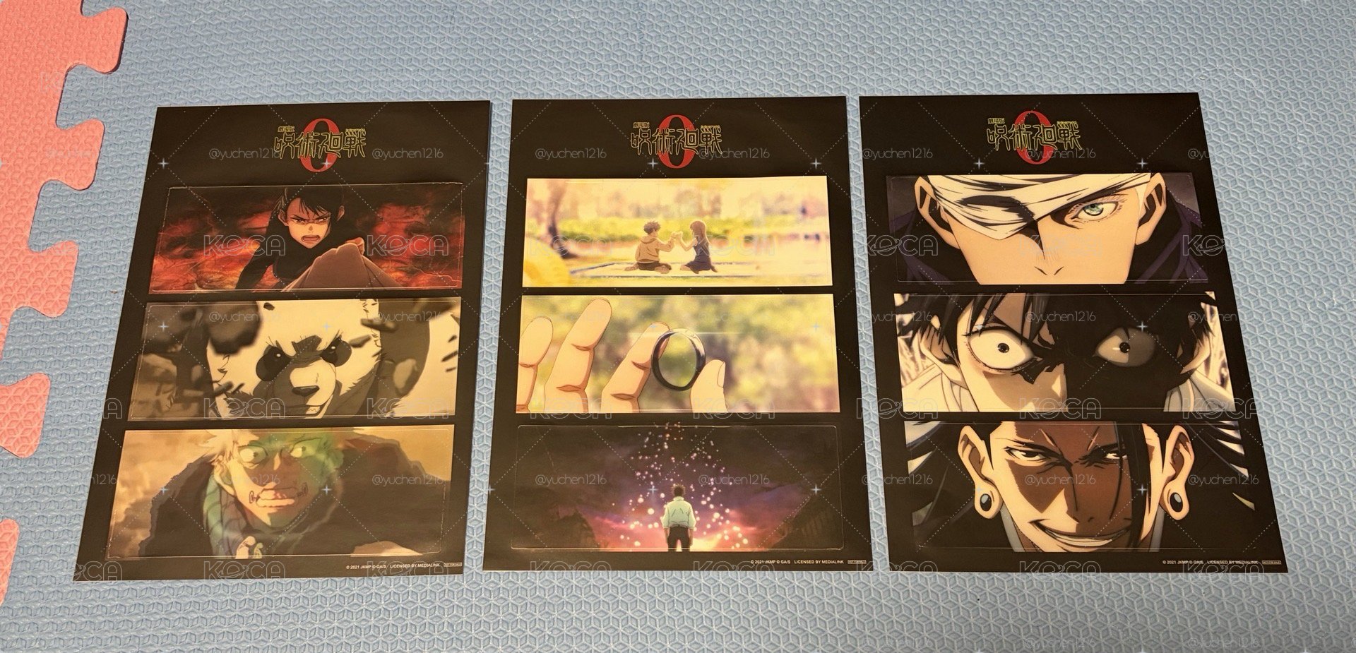 咒術迴戰展明信片組+電影特典+周邊（整圖出）