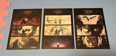 咒術迴戰展明信片組+電影特典+周邊（整圖出）