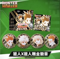 中國木棉花 雕金徽章